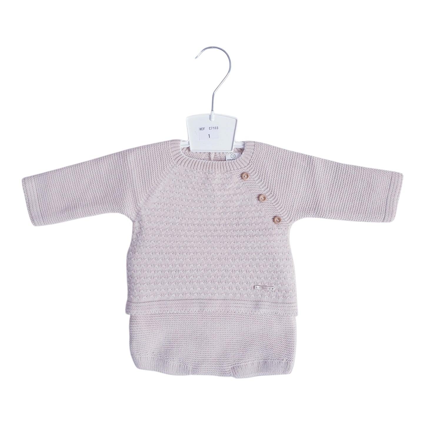 Baby Boys Beige Knitted Jam Pants Set