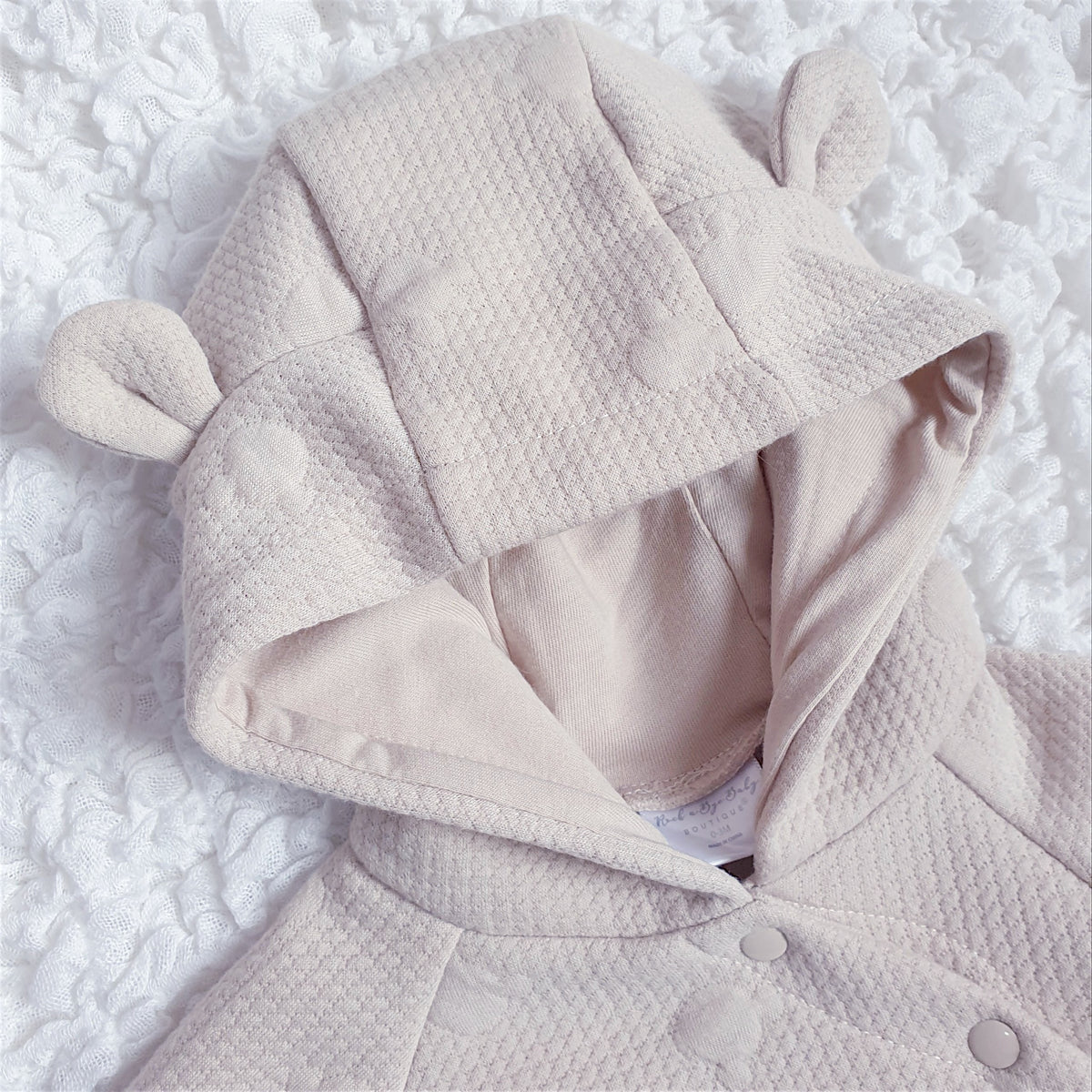 Baby Beige Teddy 2 Piece Set